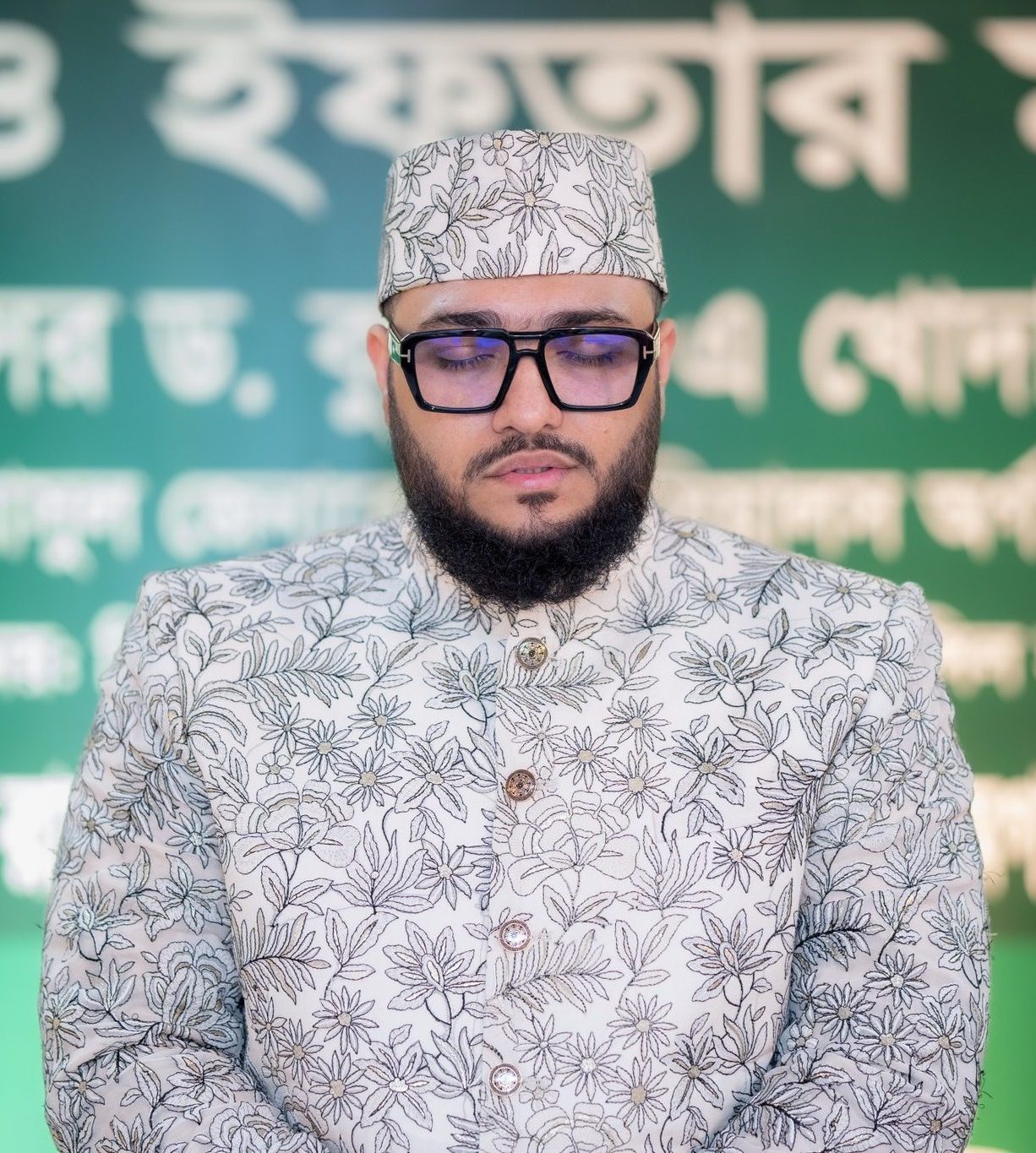 Imam Image